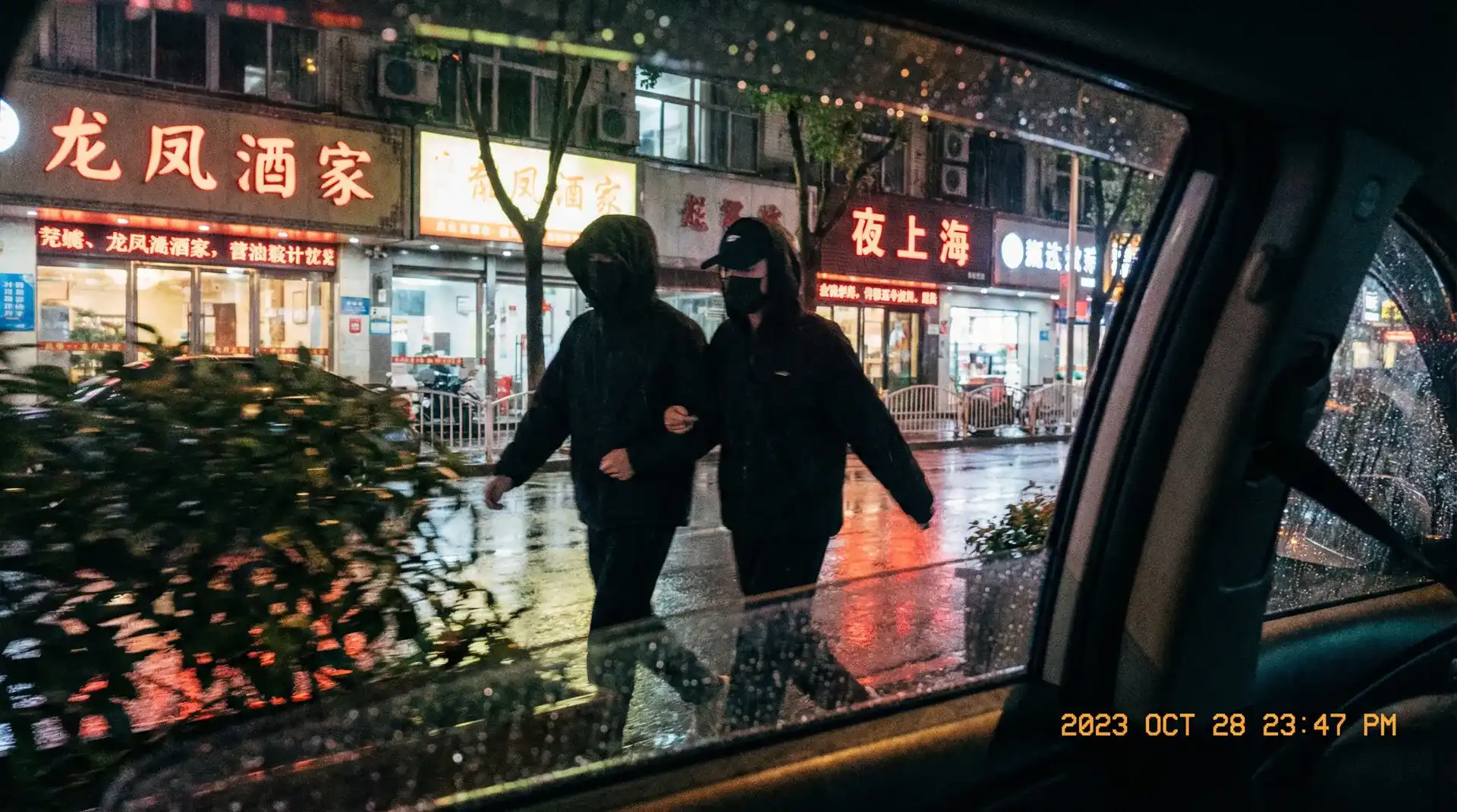 小宝探花在线 - 顶流明星深夜密会现场抓拍照片